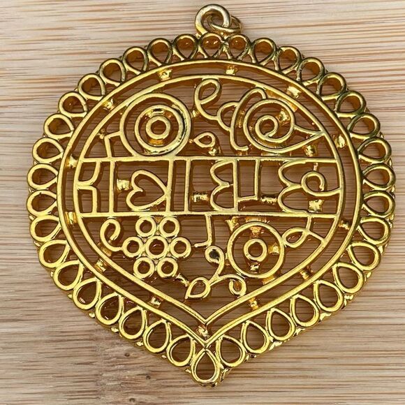Vintage Kenneth Jay Lane Gold Plated Filigree Pendant from a Necklace. EUC - Picture 1 of 3
